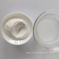 100% Pure Natural Alpha Arbutin Powder